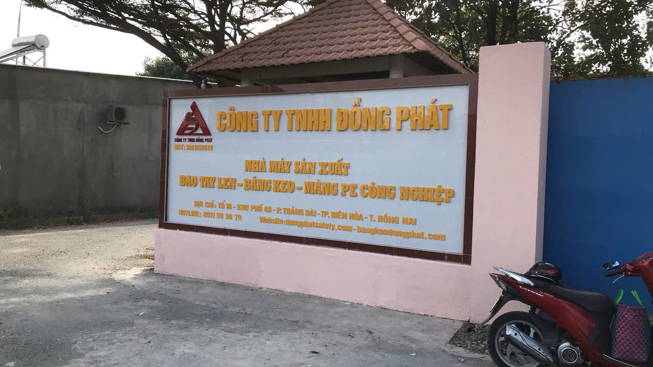 Mẫu chữ nổi đẹp trong thiết kế cửa hàng thời trang