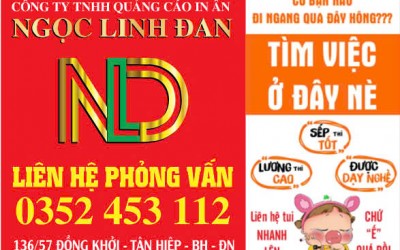 TUYỂN DỤNG